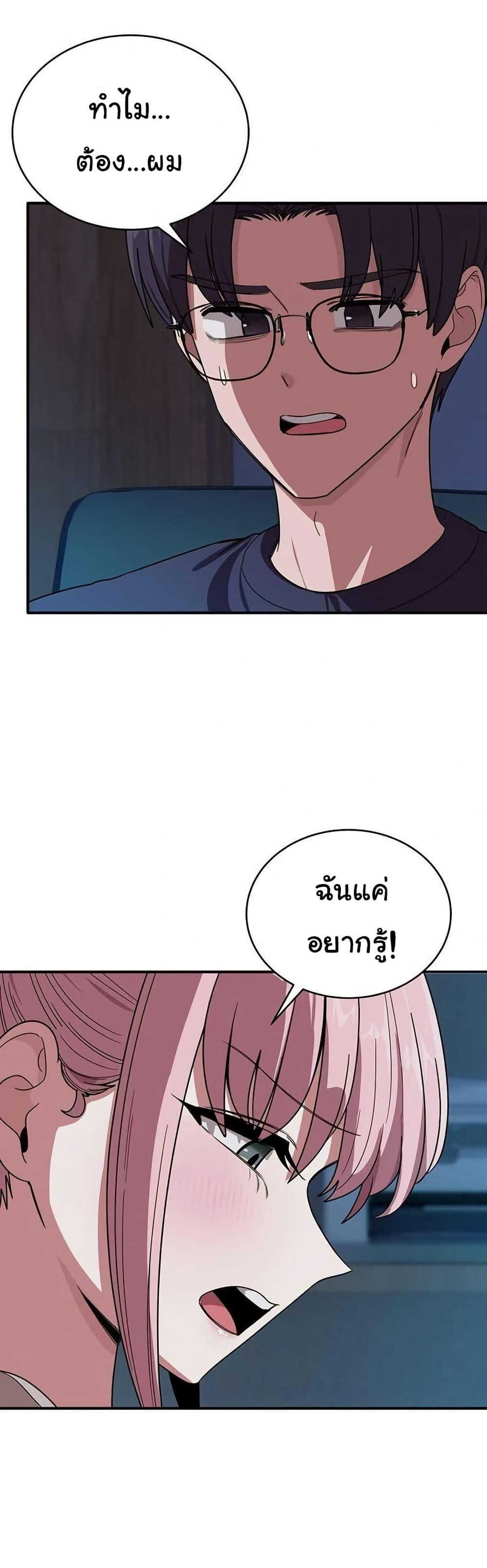 Doujin-Lc- อ่าน โดจิน มังฮวา เกาหลี ญี่ปุ่น จีน แปลไทย I Became a Dog ตอนที่ 1 2 3 4 5 6 7 8 9 10 11 12 13 14 ฟรี ไม่มีโฆษณา อ่าน โดจิน Manhwa เกาหลี ญี่ปุ่น จีน เรามีครบ คัดมาให้เน้นๆ โดจิน 18+ รับประกันความฟินโดย  Doujin Lc