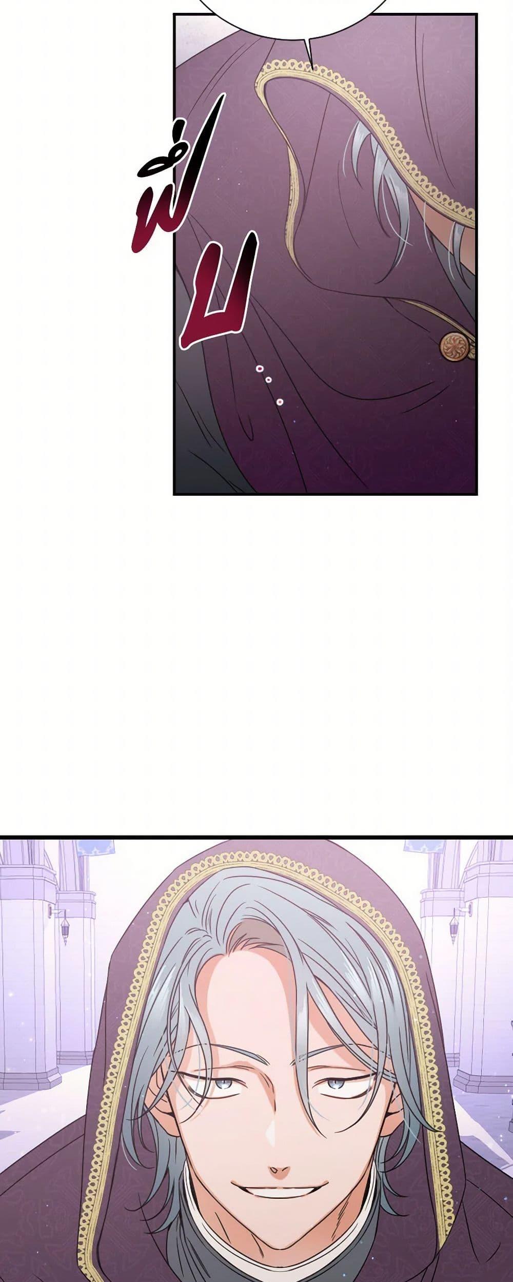 Manga-lc-com อ่านมังงะ อ่านการ์ตูน ออนไลน์ ฟรี Lady Baby ตอนที่ 1 2 3 4 5 6 7 8 9 10 11 12 13 14 ฟรี ไม่มีโฆษณา Manga-lc - อ่าน มังงะ อ่าน การ์ตูน ออนไลน์ อ่านมังงะ ฟรี