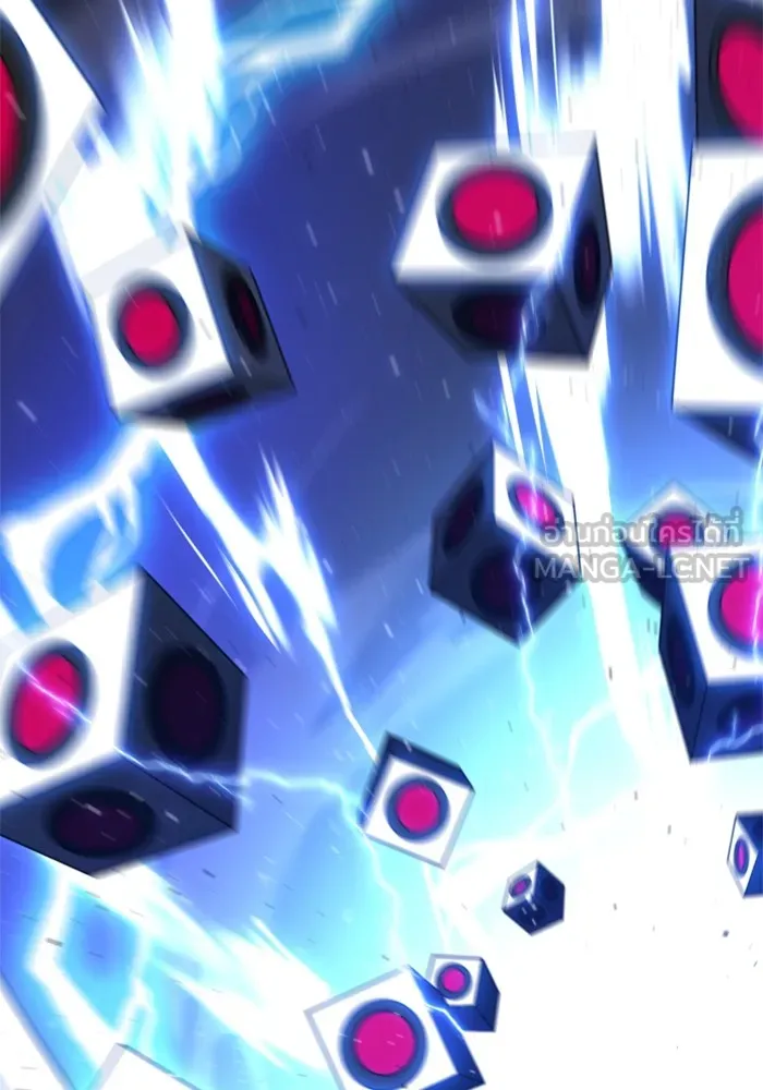 อดีตบอสหอคอย ตอนที่ 50 รูปที่ 192