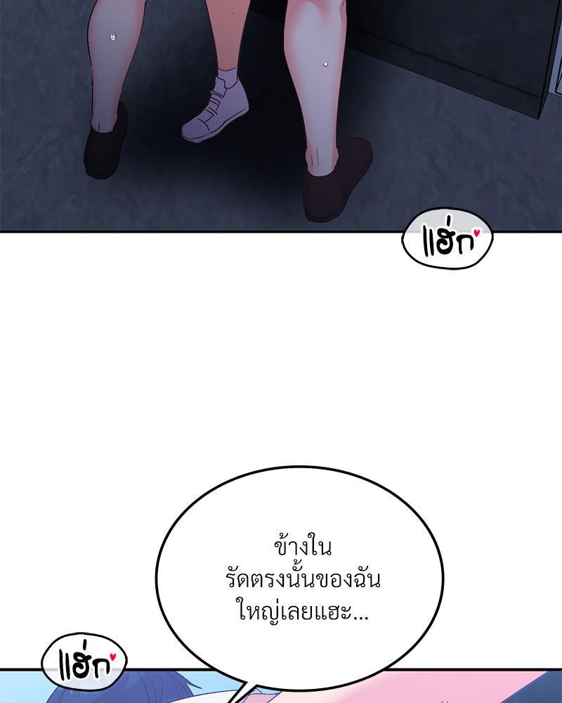 Doujin-Lc- อ่าน โดจิน มังฮวา เกาหลี ญี่ปุ่น จีน แปลไทย แอปทะลวงรัก ตอนที่ 1 2 3 4 5 6 7 8 9 10 11 12 13 14 ฟรี ไม่มีโฆษณา อ่าน โดจิน Manhwa เกาหลี ญี่ปุ่น จีน เรามีครบ คัดมาให้เน้นๆ โดจิน 18+ รับประกันความฟินโดย  Doujin Lc