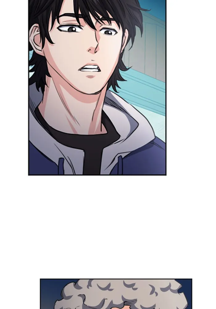 ดรูอิดแห่งสถานีโซล ตอนที่ 48 รูปที่ 79