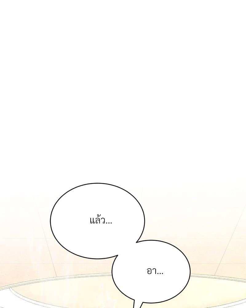 Doujin-Lc- อ่าน โดจิน มังฮวา เกาหลี ญี่ปุ่น จีน แปลไทย Herbal Love Story ตอนที่ 1 2 3 4 5 6 7 8 9 10 11 12 13 14 ฟรี ไม่มีโฆษณา อ่าน โดจิน Manhwa เกาหลี ญี่ปุ่น จีน เรามีครบ คัดมาให้เน้นๆ โดจิน 18+ รับประกันความฟินโดย  Doujin Lc