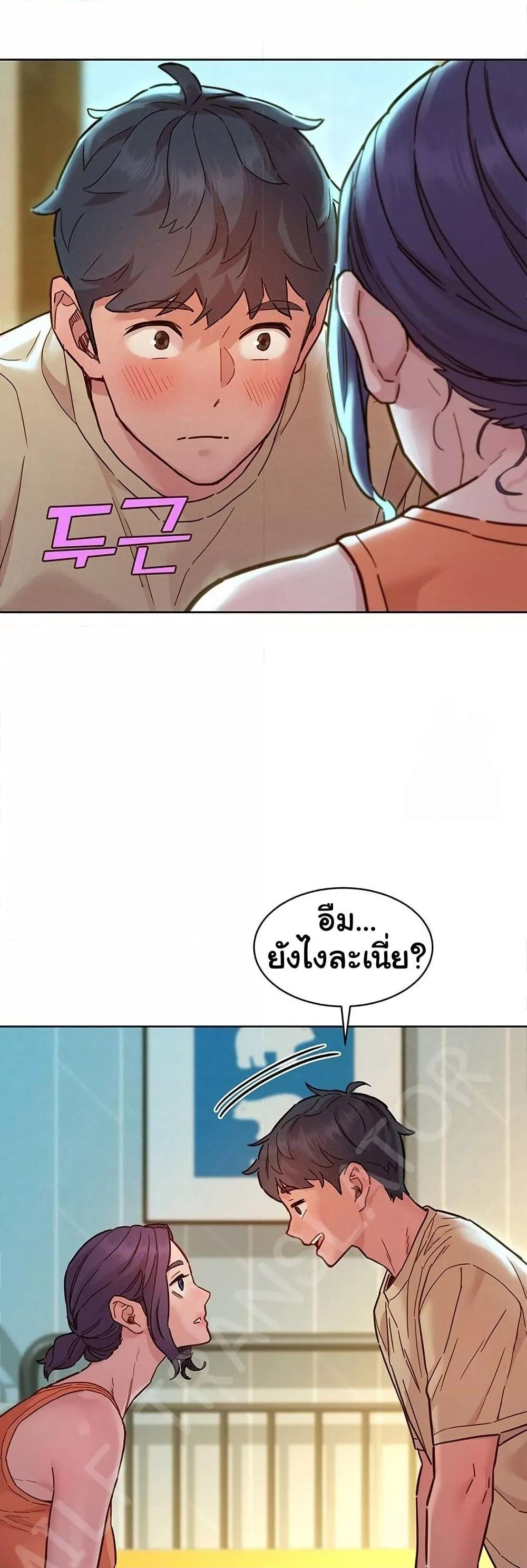 Doujin-Lc- อ่าน โดจิน มังฮวา เกาหลี ญี่ปุ่น จีน แปลไทย Let’s Hang Out from Today ตอนที่ 1 2 3 4 5 6 7 8 9 10 11 12 13 14 ฟรี ไม่มีโฆษณา อ่าน โดจิน Manhwa เกาหลี ญี่ปุ่น จีน เรามีครบ คัดมาให้เน้นๆ โดจิน 18+ รับประกันความฟินโดย  Doujin Lc