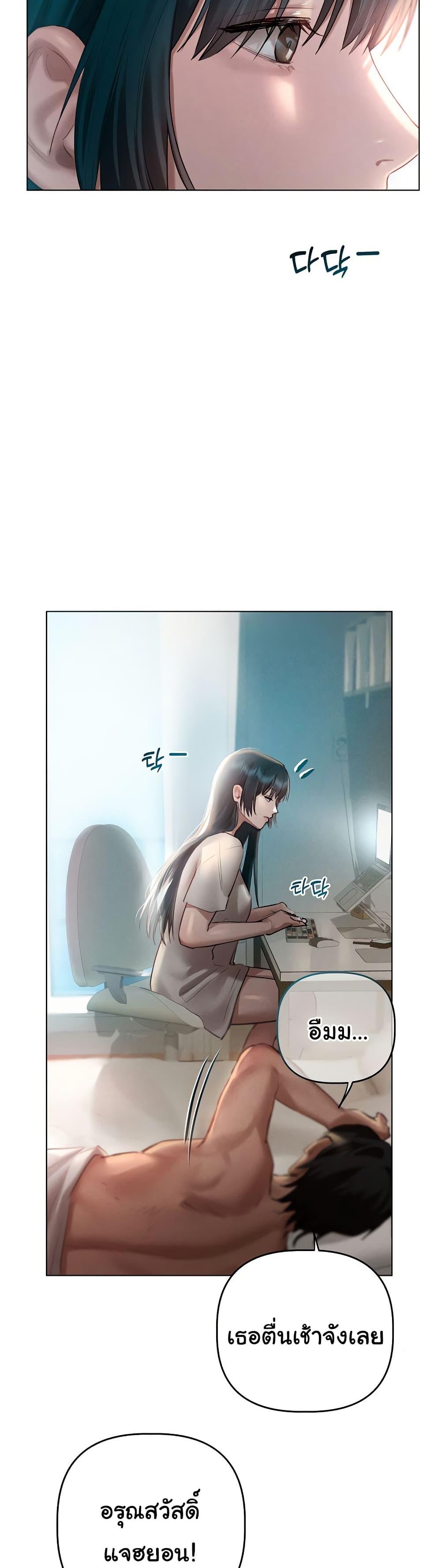 Doujin-Lc- อ่าน โดจิน มังฮวา เกาหลี ญี่ปุ่น จีน แปลไทย Getting to Know Mila ตอนที่ 1 2 3 4 5 6 7 8 9 10 11 12 13 14 ฟรี ไม่มีโฆษณา อ่าน โดจิน Manhwa เกาหลี ญี่ปุ่น จีน เรามีครบ คัดมาให้เน้นๆ โดจิน 18+ รับประกันความฟินโดย  Doujin Lc