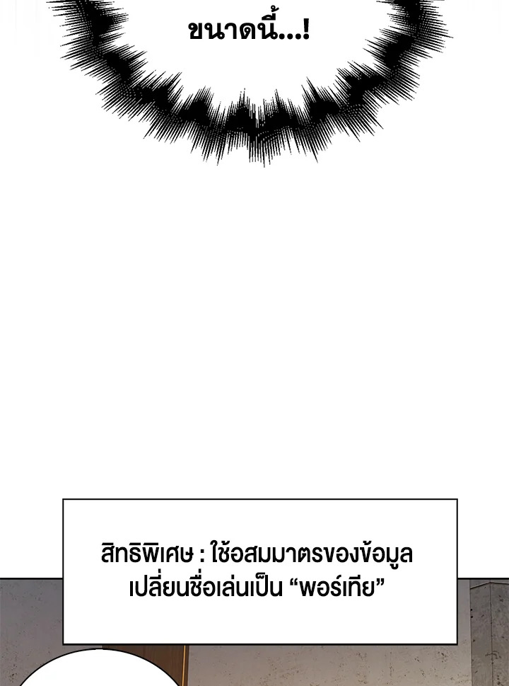 Manga-lc-com อ่านมังงะ อ่านการ์ตูน ออนไลน์ ฟรี The Lord of Coins ตอนที่ 1 2 3 4 5 6 7 8 9 10 11 12 13 14 ฟรี ไม่มีโฆษณา Manga-lc - อ่าน มังงะ อ่าน การ์ตูน ออนไลน์ อ่านมังงะ ฟรี