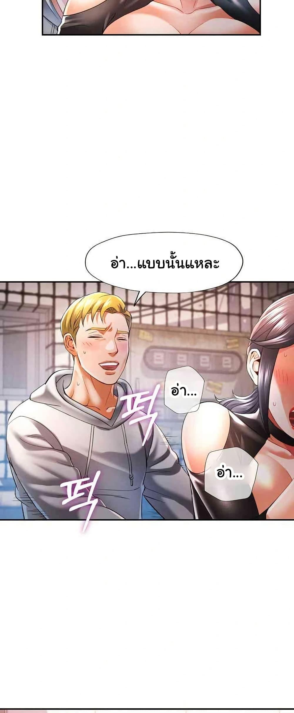 Doujin-Lc- อ่าน โดจิน มังฮวา เกาหลี ญี่ปุ่น จีน แปลไทย In Her Place ตอนที่ 1 2 3 4 5 6 7 8 9 10 11 12 13 14 ฟรี ไม่มีโฆษณา อ่าน โดจิน Manhwa เกาหลี ญี่ปุ่น จีน เรามีครบ คัดมาให้เน้นๆ โดจิน 18+ รับประกันความฟินโดย  Doujin Lc