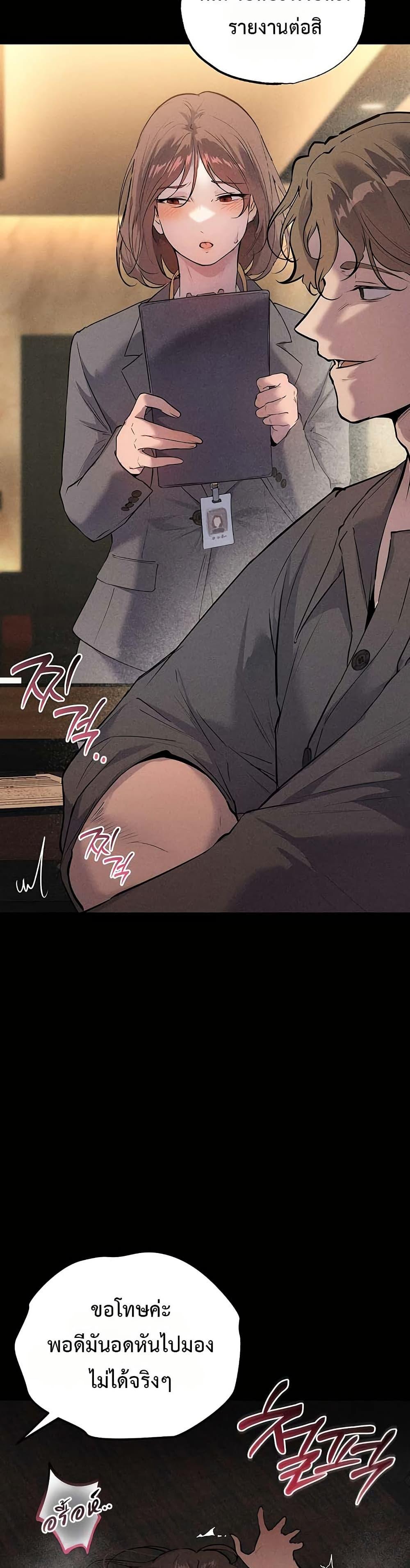 Doujin-Lc- อ่าน โดจิน มังฮวา เกาหลี ญี่ปุ่น จีน แปลไทย First Class ตอนที่ 1 2 3 4 5 6 7 8 9 10 11 12 13 14 ฟรี ไม่มีโฆษณา อ่าน โดจิน Manhwa เกาหลี ญี่ปุ่น จีน เรามีครบ คัดมาให้เน้นๆ โดจิน 18+ รับประกันความฟินโดย  Doujin Lc