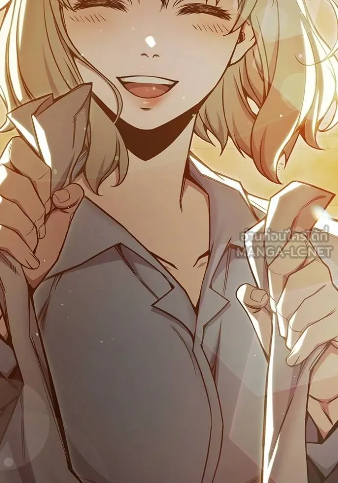 เยาวชนคนคุก ตอนที่ 44 รูปที่ 43