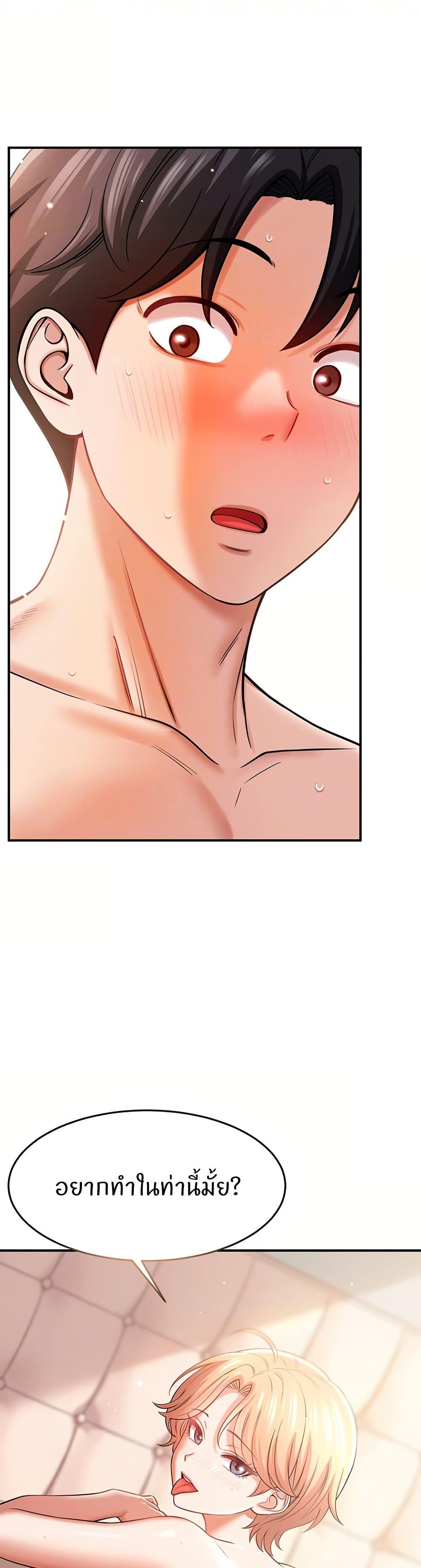 Doujin-Lc- อ่าน โดจิน มังฮวา เกาหลี ญี่ปุ่น จีน แปลไทย Taming My New Sister ตอนที่ 1 2 3 4 5 6 7 8 9 10 11 12 13 14 ฟรี ไม่มีโฆษณา อ่าน โดจิน Manhwa เกาหลี ญี่ปุ่น จีน เรามีครบ คัดมาให้เน้นๆ โดจิน 18+ รับประกันความฟินโดย  Doujin Lc