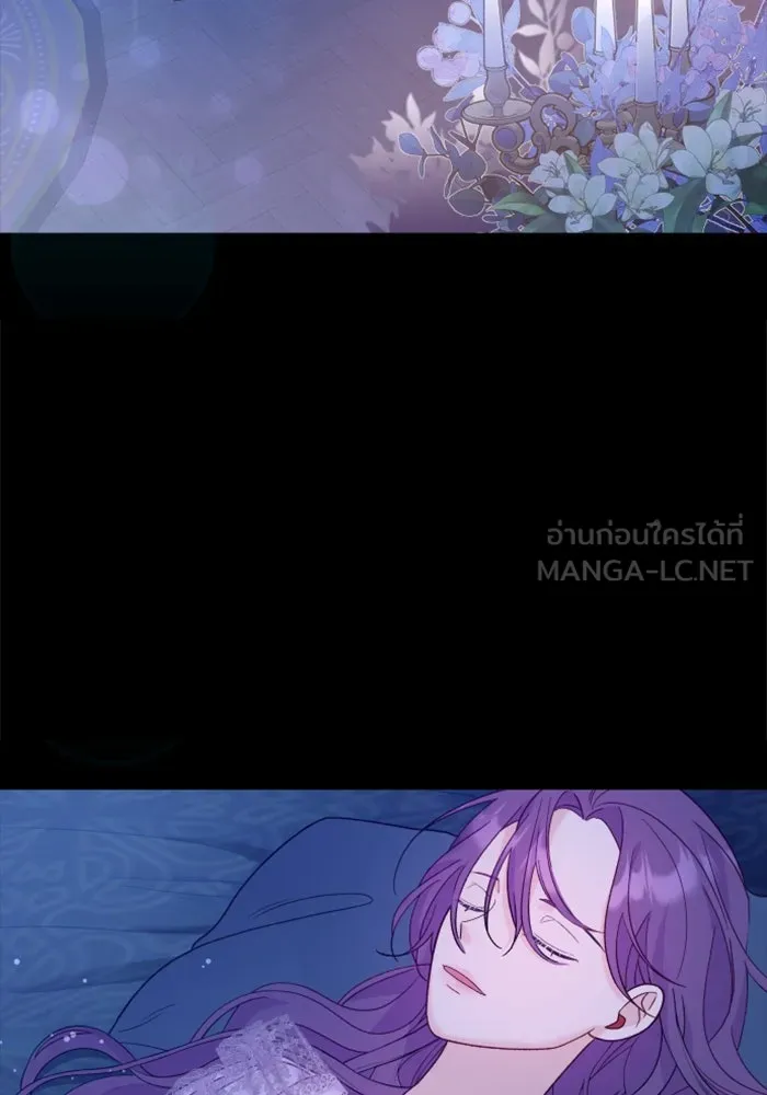 ไม่รักให้ตาย ตอนที่ 9 รูปที่ 129