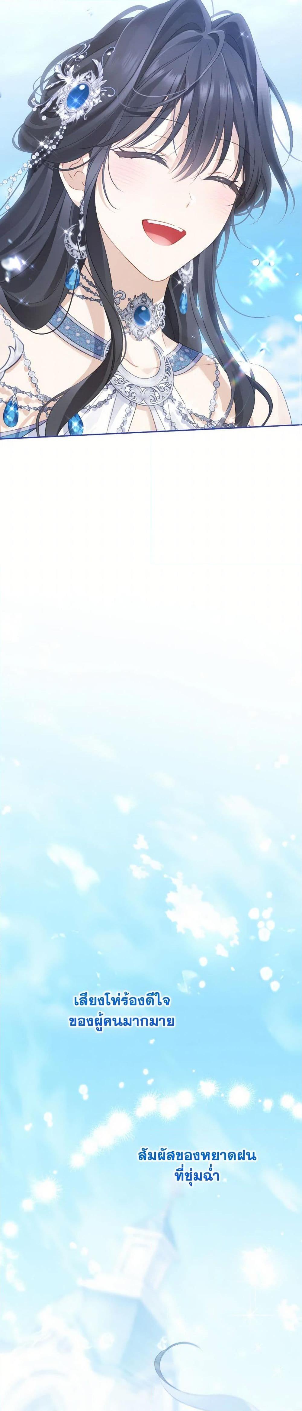 Manga-lc-com อ่านมังงะ อ่านการ์ตูน ออนไลน์ ฟรี Actually, I Was the Real One ตอนที่ 1 2 3 4 5 6 7 8 9 10 11 12 13 14 ฟรี ไม่มีโฆษณา Manga-lc - อ่าน มังงะ อ่าน การ์ตูน ออนไลน์ อ่านมังงะ ฟรี