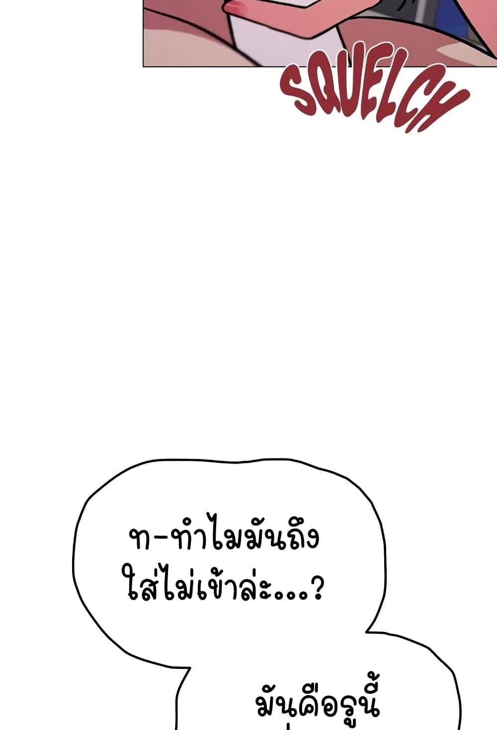 Doujin-Lc- อ่าน โดจิน มังฮวา เกาหลี ญี่ปุ่น จีน แปลไทย Stop Smoking ตอนที่ 1 2 3 4 5 6 7 8 9 10 11 12 13 14 ฟรี ไม่มีโฆษณา อ่าน โดจิน Manhwa เกาหลี ญี่ปุ่น จีน เรามีครบ คัดมาให้เน้นๆ โดจิน 18+ รับประกันความฟินโดย  Doujin Lc