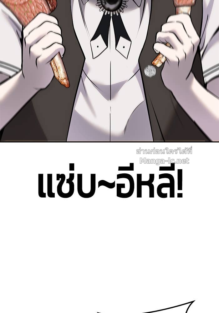 Doujin-Lc- อ่าน โดจิน มังฮวา เกาหลี ญี่ปุ่น จีน แปลไทย แกร่งเกินผู้กล้า แต่ซ่าไม่ได้ ตอนที่ 1 2 3 4 5 6 7 8 9 10 11 12 13 14 ฟรี ไม่มีโฆษณา อ่าน โดจิน Manhwa เกาหลี ญี่ปุ่น จีน เรามีครบ คัดมาให้เน้นๆ โดจิน 18+ รับประกันความฟินโดย Doujin Lc