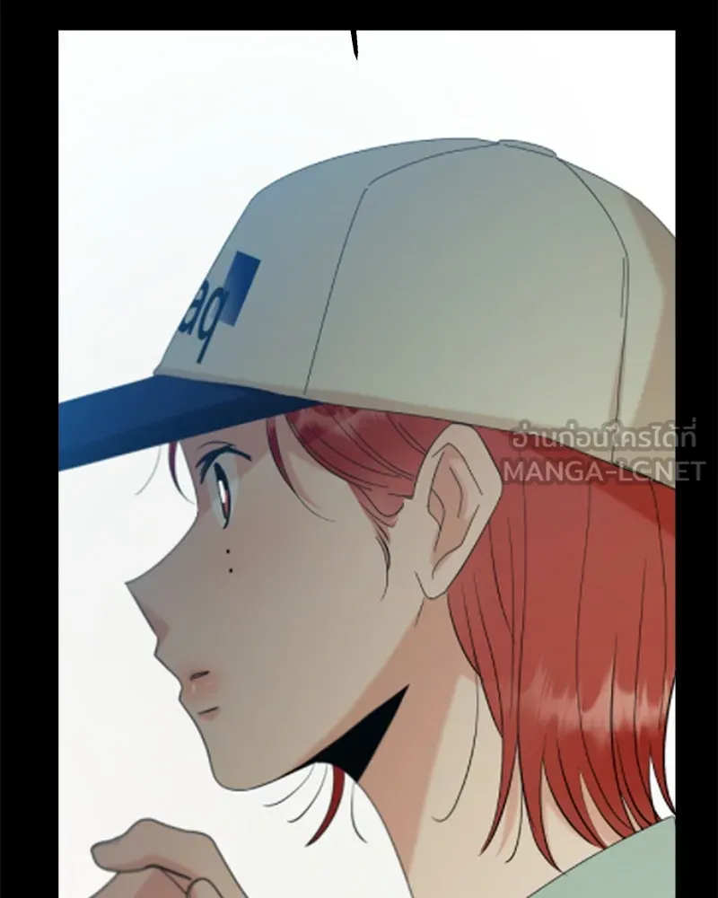 Pyramid Game เกมพีระมิด ตอนที่ 80 รูปที่ 36