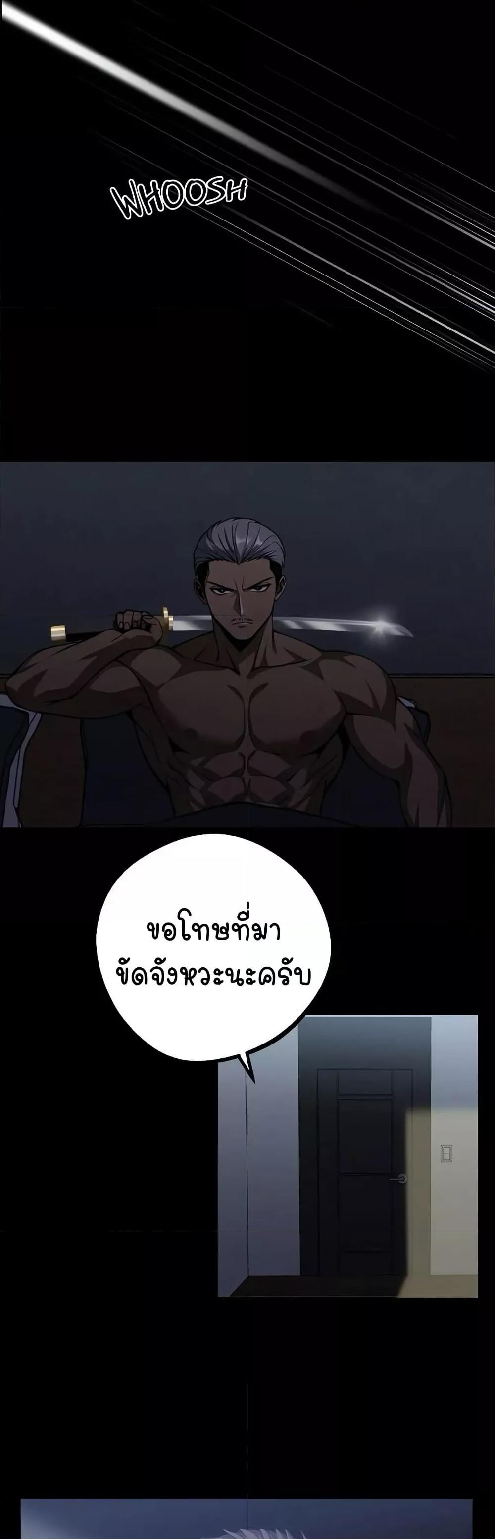 Doujin-Lc- อ่าน โดจิน มังฮวา เกาหลี ญี่ปุ่น จีน แปลไทย Gangster x Office Lady ตอนที่ 1 2 3 4 5 6 7 8 9 10 11 12 13 14 ฟรี ไม่มีโฆษณา อ่าน โดจิน Manhwa เกาหลี ญี่ปุ่น จีน เรามีครบ คัดมาให้เน้นๆ โดจิน 18+ รับประกันความฟินโดย  Doujin Lc