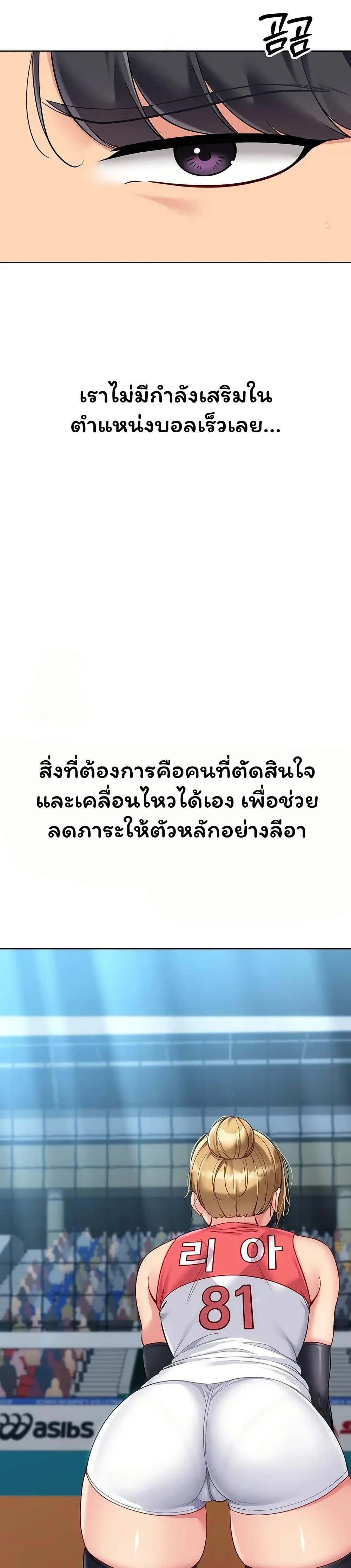 Doujin-Lc- อ่าน โดจิน มังฮวา เกาหลี ญี่ปุ่น จีน แปลไทย Set It! ตอนที่ 1 2 3 4 5 6 7 8 9 10 11 12 13 14 ฟรี ไม่มีโฆษณา อ่าน โดจิน Manhwa เกาหลี ญี่ปุ่น จีน เรามีครบ คัดมาให้เน้นๆ โดจิน 18+ รับประกันความฟินโดย  Doujin Lc