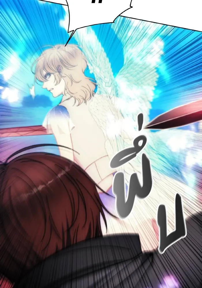 ศึกชิงบัลลังก์เทพเจ้ ตอนที่ 90 รูปที่ 25