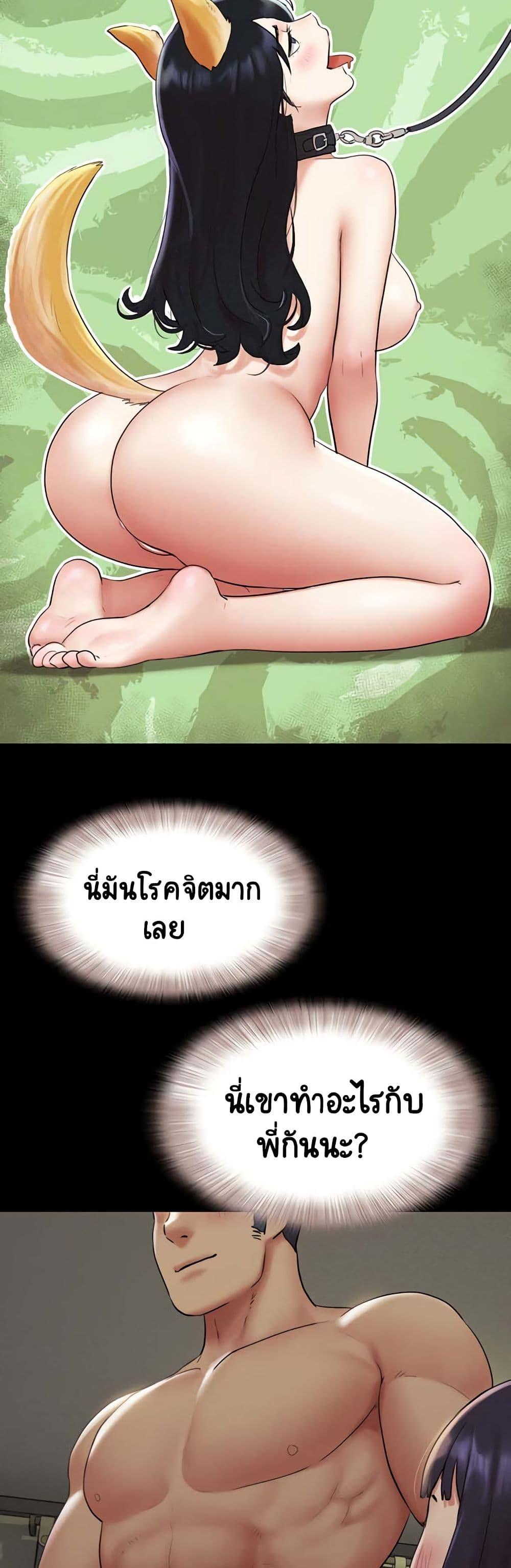Doujin-Lc- อ่าน โดจิน มังฮวา เกาหลี ญี่ปุ่น จีน แปลไทย Soeun ตอนที่ 1 2 3 4 5 6 7 8 9 10 11 12 13 14 ฟรี ไม่มีโฆษณา อ่าน โดจิน Manhwa เกาหลี ญี่ปุ่น จีน เรามีครบ คัดมาให้เน้นๆ โดจิน 18+ รับประกันความฟินโดย  Doujin Lc