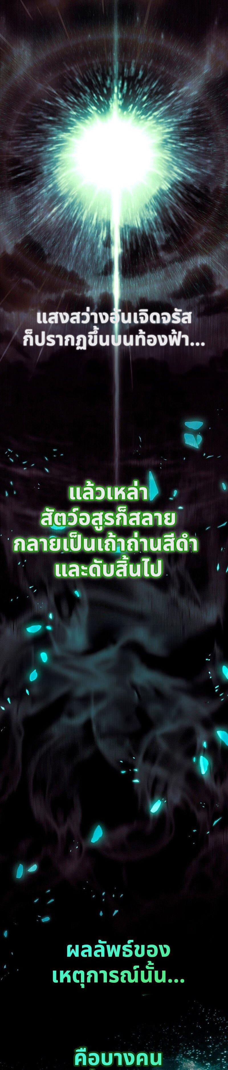 Manga-lc-com อ่านมังงะ อ่านการ์ตูน ออนไลน์ ฟรี Black Haze ตอนที่ 1 2 3 4 5 6 7 8 9 10 11 12 13 14 ฟรี ไม่มีโฆษณา Manga-lc - อ่าน มังงะ อ่าน การ์ตูน ออนไลน์ อ่านมังงะ ฟรี