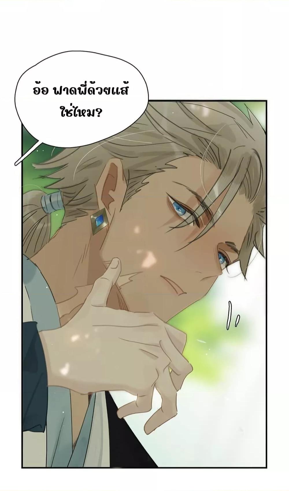 Manga-lc-com อ่านมังงะ อ่านการ์ตูน ออนไลน์ ฟรี Danger!TheVic ตอนที่ 1 2 3 4 5 6 7 8 9 10 11 12 13 14 ฟรี ไม่มีโฆษณา Manga-lc - อ่าน มังงะ อ่าน การ์ตูน ออนไลน์ อ่านมังงะ ฟรี