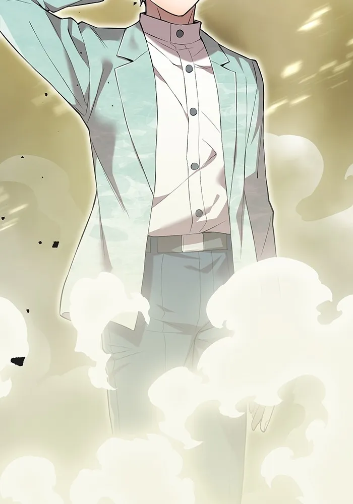 ฮันเตอร์สกิลโกง ตอนที่ 4 เหนือชั้น รูปที่ 2