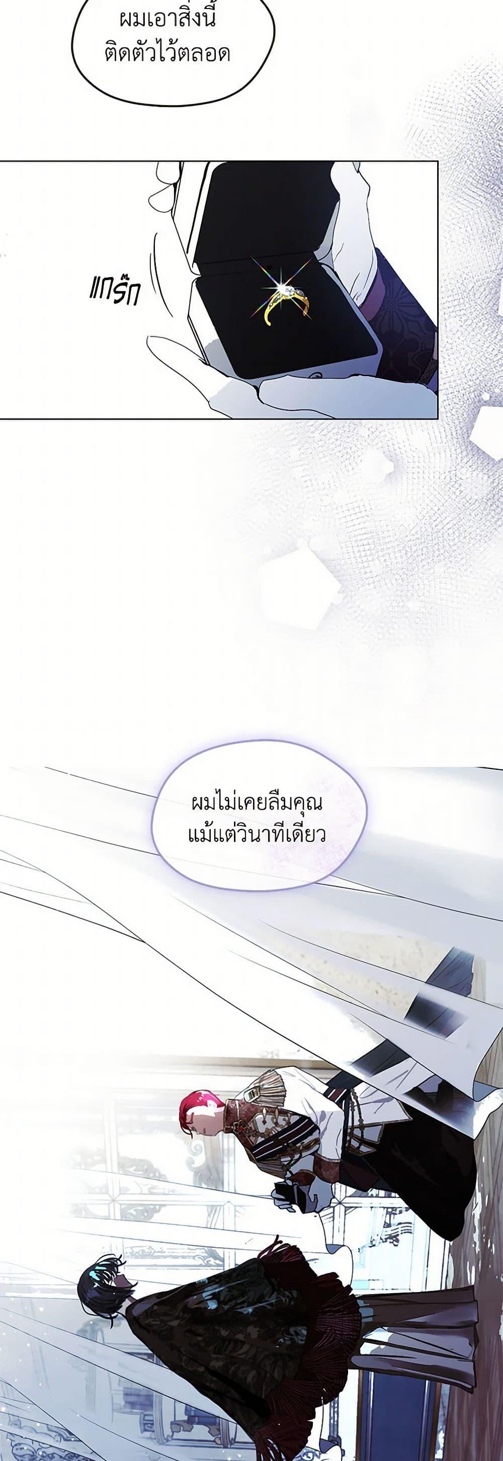 Manga-lc-com อ่านมังงะ อ่านการ์ตูน ออนไลน์ ฟรี Devoted to Diamond ตอนที่ 1 2 3 4 5 6 7 8 9 10 11 12 13 14 ฟรี ไม่มีโฆษณา Manga-lc - อ่าน มังงะ อ่าน การ์ตูน ออนไลน์ อ่านมังงะ ฟรี
