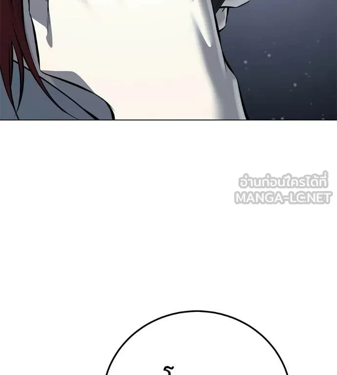 มัจจุราชชุดแดง ตอนที่ 53 รูปที่ 194