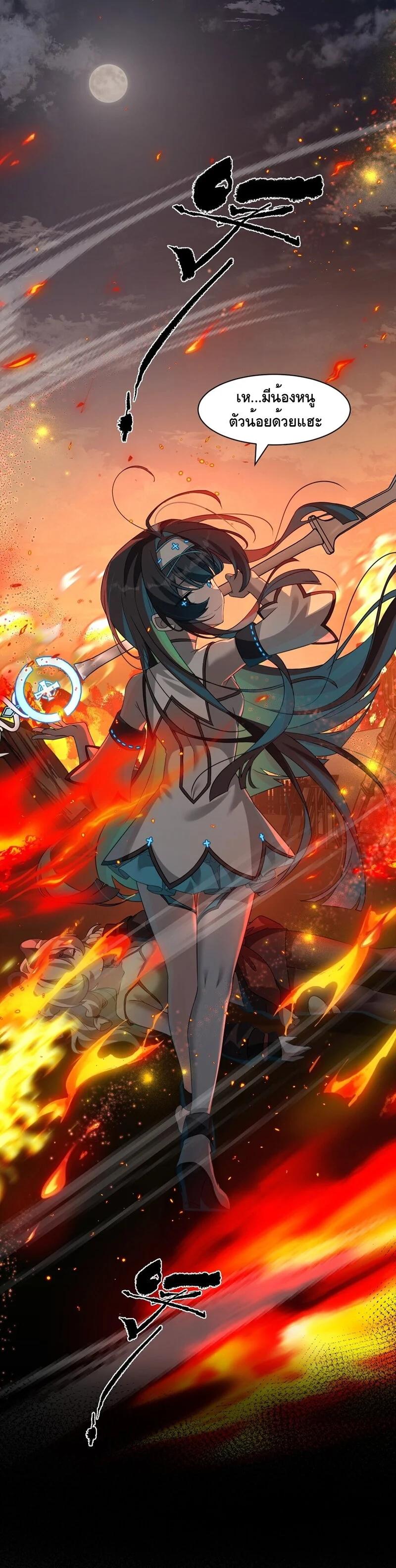 Manga-lc-com อ่านมังงะ อ่านการ์ตูน ออนไลน์ ฟรี I Am a Max-Level Priestess in Another World ตอนที่ 1 2 3 4 5 6 7 8 9 10 11 12 13 14 ฟรี ไม่มีโฆษณา Manga-lc - อ่าน มังงะ อ่าน การ์ตูน ออนไลน์ อ่านมังงะ ฟรี