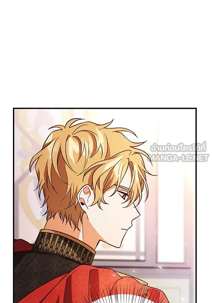 นางร้ายที่ไหนจะมีคุณธรรม ตอนที่ 20 รูปที่ 66