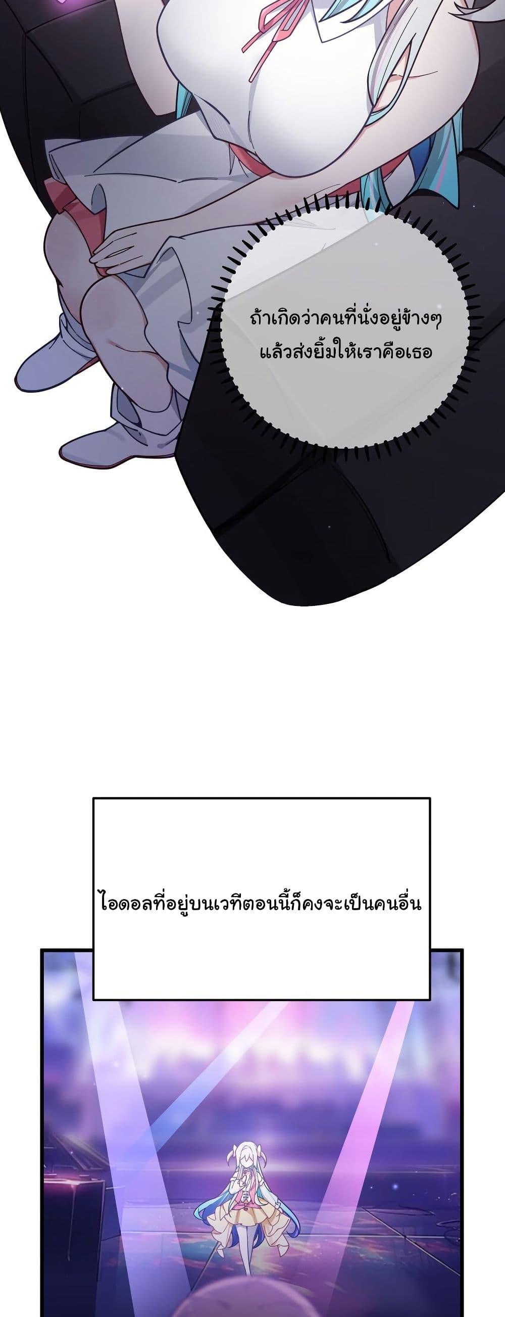 Manga-lc-com อ่านมังงะ อ่านการ์ตูน ออนไลน์ ฟรี Fake Girlfriend My Fault ตอนที่ 1 2 3 4 5 6 7 8 9 10 11 12 13 14 ฟรี ไม่มีโฆษณา Manga-lc - อ่าน มังงะ อ่าน การ์ตูน ออนไลน์ อ่านมังงะ ฟรี