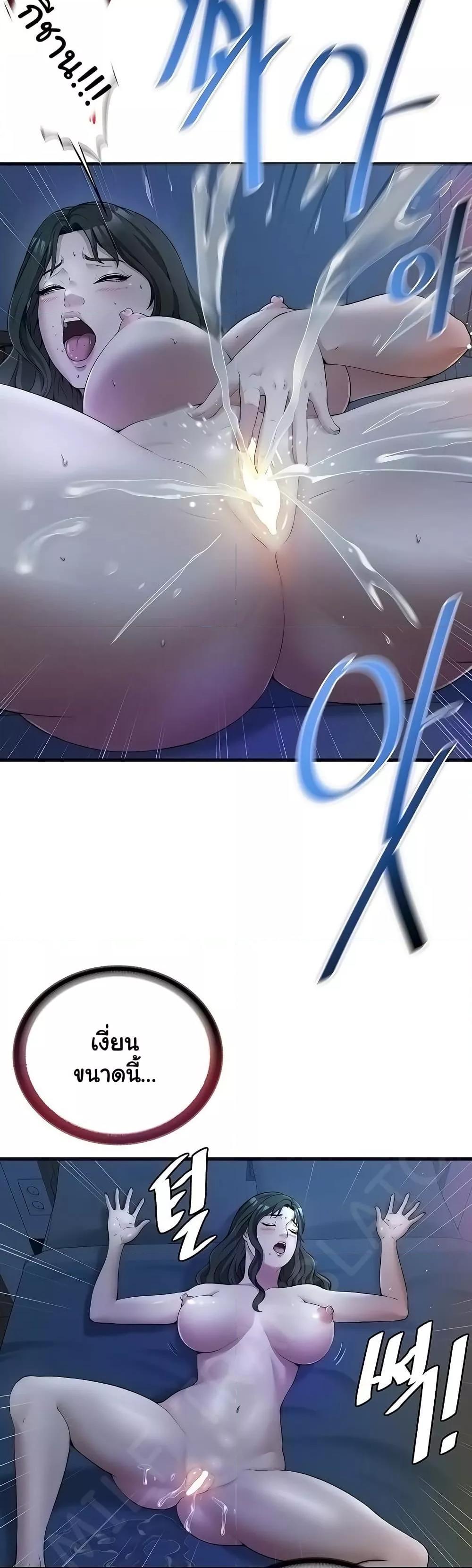 Doujin-Lc- อ่าน โดจิน มังฮวา เกาหลี ญี่ปุ่น จีน แปลไทย A Situation Full of Erections ตอนที่ 1 2 3 4 5 6 7 8 9 10 11 12 13 14 ฟรี ไม่มีโฆษณา อ่าน โดจิน Manhwa เกาหลี ญี่ปุ่น จีน เรามีครบ คัดมาให้เน้นๆ โดจิน 18+ รับประกันความฟินโดย  Doujin Lc