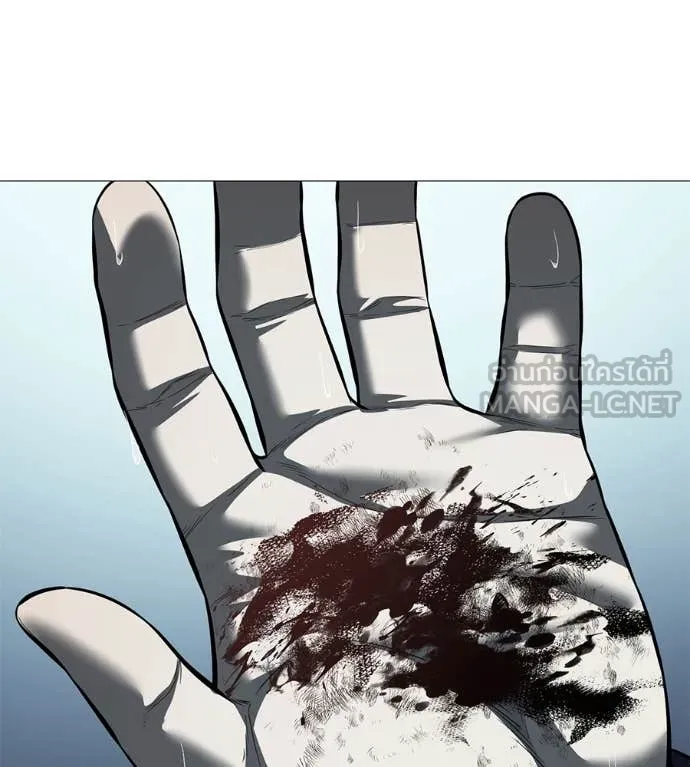 มัจจุราช ตอนที่ 13 รูปที่ 56