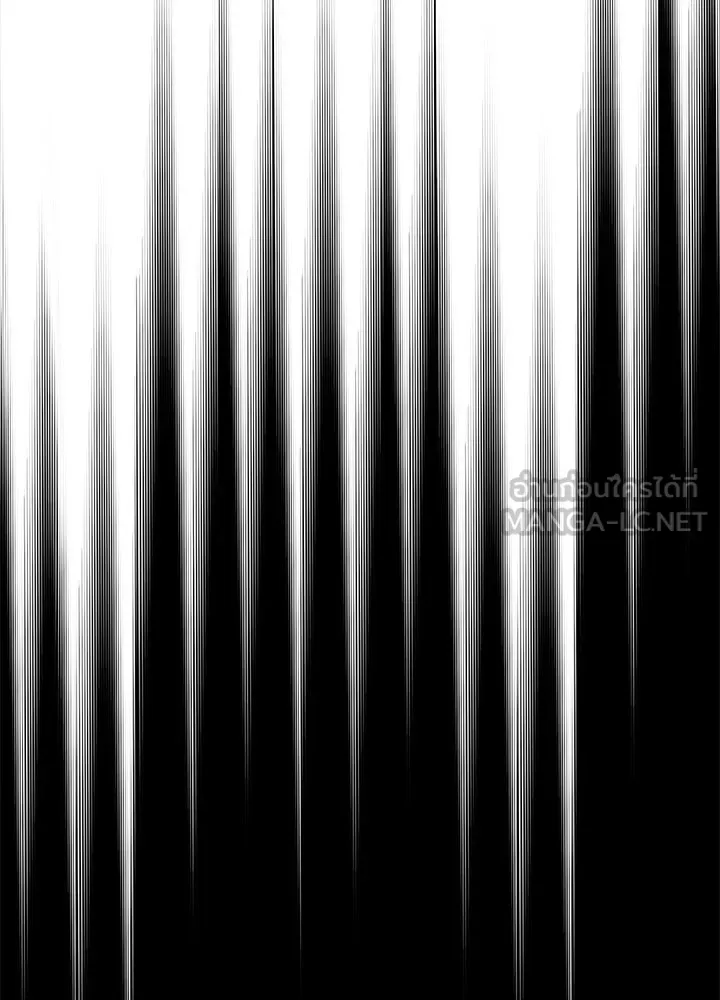 องค์ชายผู้อื้อฉาว ตอนที่ 97 รูปที่ 150