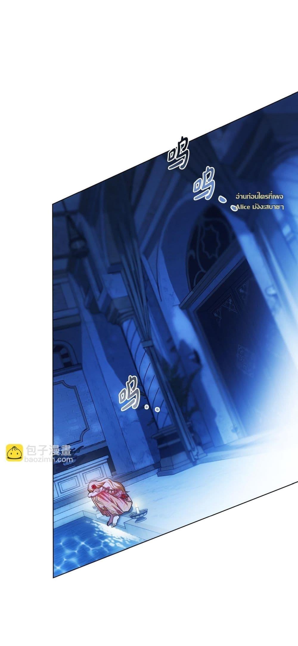 Manga-lc-com อ่านมังงะ อ่านการ์ตูน ออนไลน์ ฟรี MySlave–ทาสร ตอนที่ 1 2 3 4 5 6 7 8 9 10 11 12 13 14 ฟรี ไม่มีโฆษณา Manga-lc - อ่าน มังงะ อ่าน การ์ตูน ออนไลน์ อ่านมังงะ ฟรี