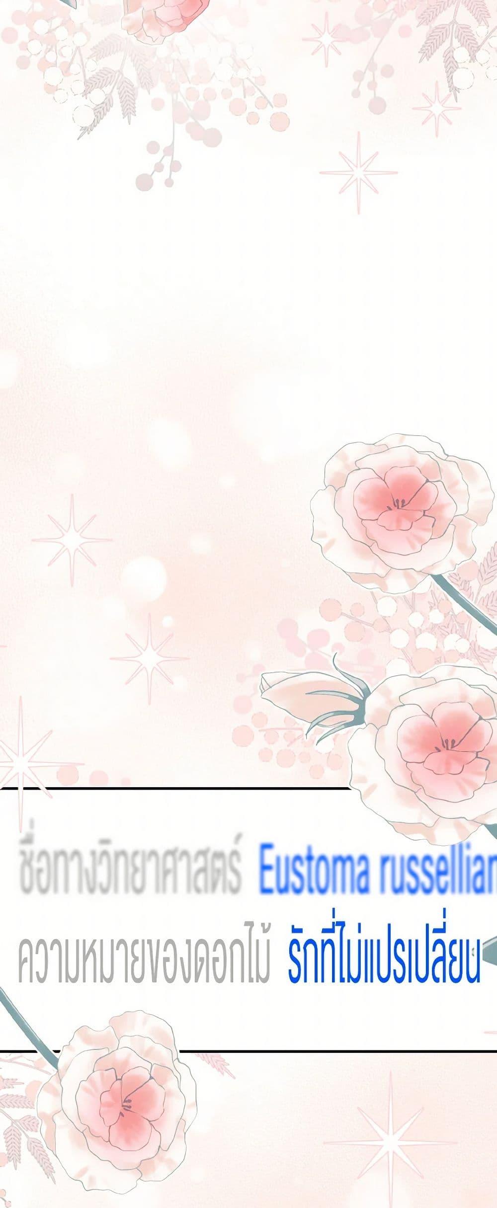 Manga-lc-com อ่านมังงะ อ่านการ์ตูน ออนไลน์ ฟรี Lovely Runner ตอนที่ 1 2 3 4 5 6 7 8 9 10 11 12 13 14 ฟรี ไม่มีโฆษณา Manga-lc - อ่าน มังงะ อ่าน การ์ตูน ออนไลน์ อ่านมังงะ ฟรี