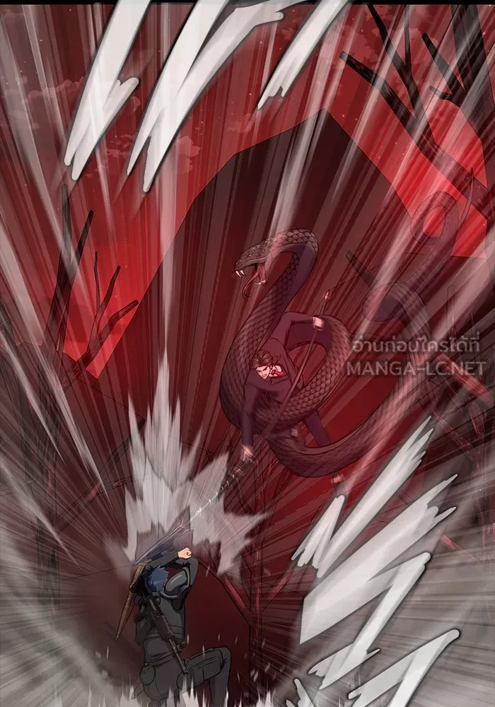 เพลเยอร์นักกินเหล็ก ตอนที่ 29 รูปที่ 27