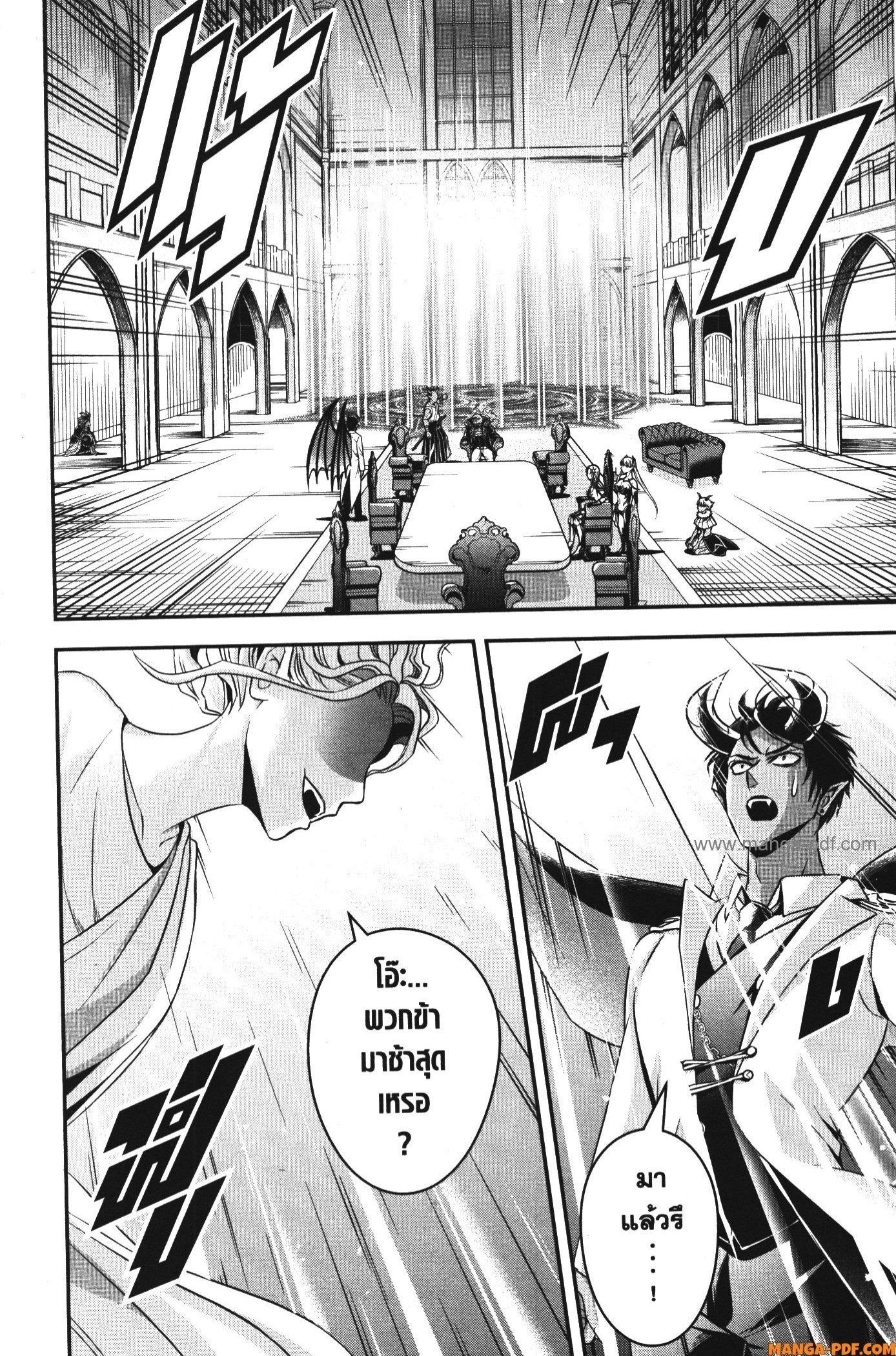 Manga-lc-com อ่านมังงะ อ่านการ์ตูน ออนไลน์ ฟรี Shitsugyou Kenja no Nariagari ตอนที่ 1 2 3 4 5 6 7 8 9 10 11 12 13 14 ฟรี ไม่มีโฆษณา Manga-lc - อ่าน มังงะ อ่าน การ์ตูน ออนไลน์ อ่านมังงะ ฟรี