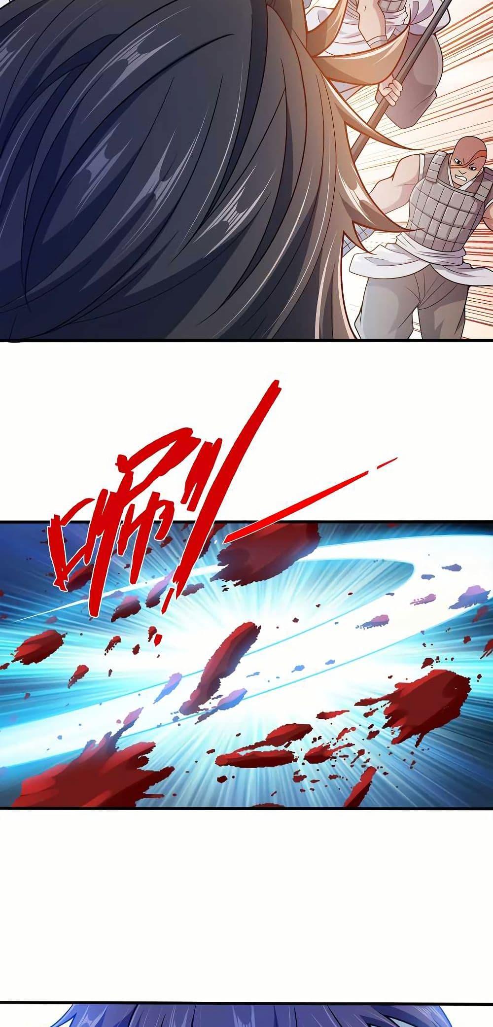 Manga-lc-com อ่านมังงะ อ่านการ์ตูน ออนไลน์ ฟรี My Wife is Actually the Future Tyrant Empress ตอนที่ 1 2 3 4 5 6 7 8 9 10 11 12 13 14 ฟรี ไม่มีโฆษณา Manga-lc - อ่าน มังงะ อ่าน การ์ตูน ออนไลน์ อ่านมังงะ ฟรี