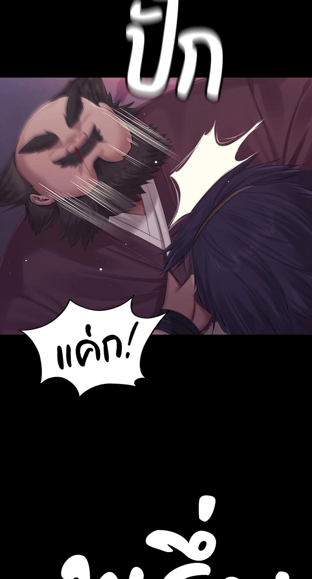 Doujin-Lc- อ่าน โดจิน มังฮวา เกาหลี ญี่ปุ่น จีน แปลไทย Madam ตอนที่ 1 2 3 4 5 6 7 8 9 10 11 12 13 14 ฟรี ไม่มีโฆษณา อ่าน โดจิน Manhwa เกาหลี ญี่ปุ่น จีน เรามีครบ คัดมาให้เน้นๆ โดจิน 18+ รับประกันความฟินโดย  Doujin Lc