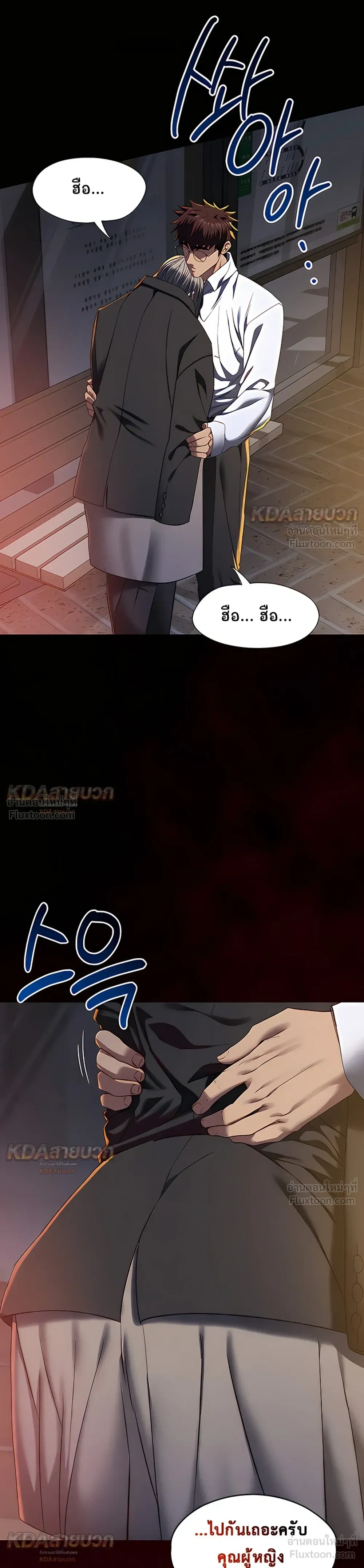 Doujin-Lc- อ่าน โดจิน มังฮวา เกาหลี ญี่ปุ่น จีน แปลไทย My Girlfriend Has Already Done Teaching วันที่แฟนไม่ใช่ของผมอีกต่อไป ตอนที่ 1 2 3 4 5 6 7 8 9 10 11 12 13 14 ฟรี ไม่มีโฆษณา อ่าน โดจิน Manhwa เกาหลี ญี่ปุ่น จีน เรามีครบ คัดมาให้เน้นๆ โดจิน 18+ รับประกันความฟินโดย  Doujin Lc