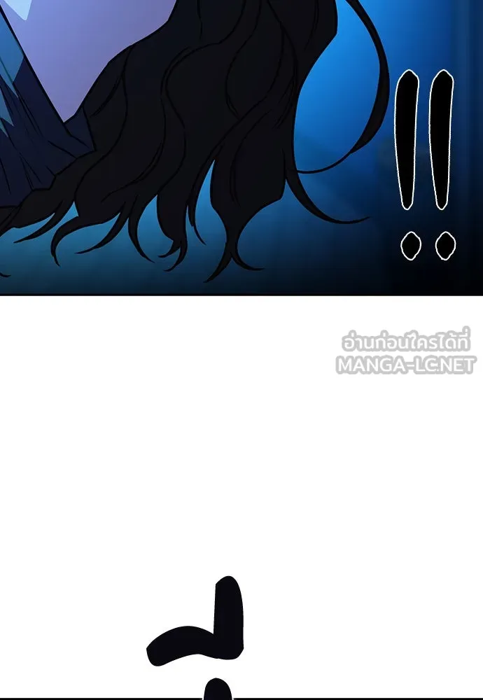 รักแล้วห้ามเลิก ตอนที่ 14 รูปที่ 57