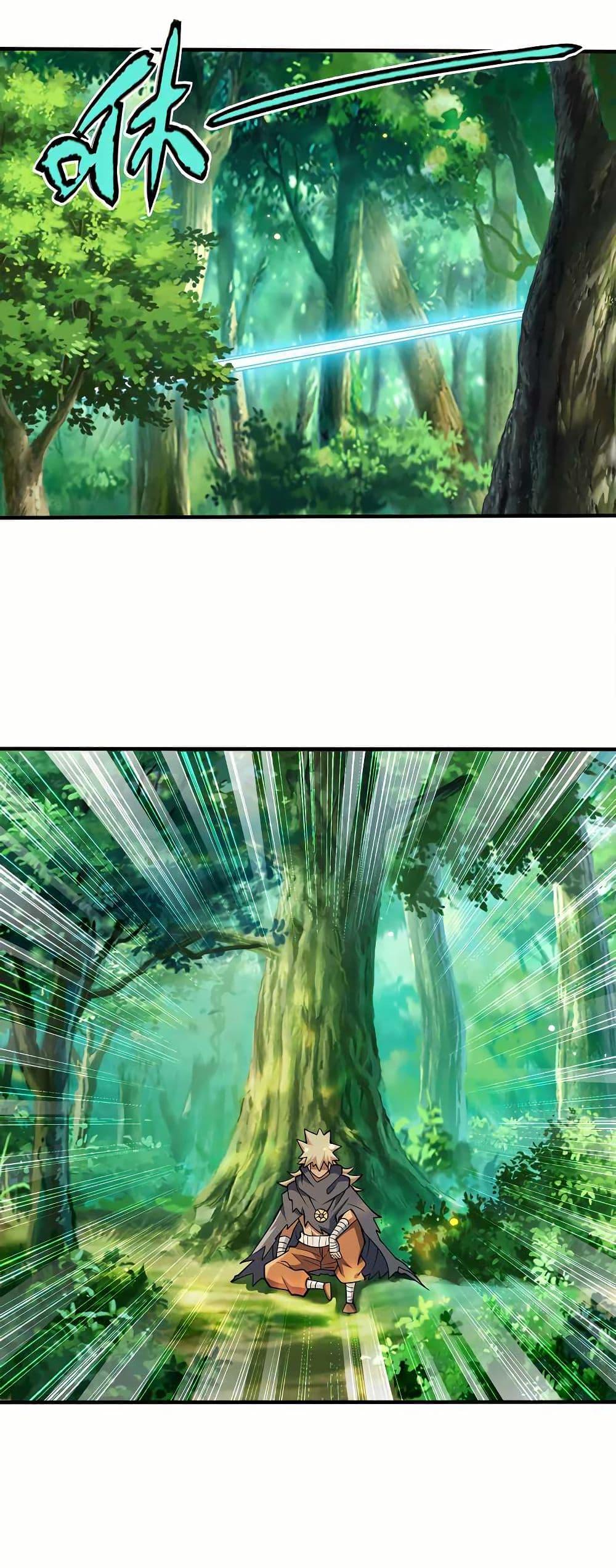 Manga-lc-com อ่านมังงะ อ่านการ์ตูน ออนไลน์ ฟรี My Wife is Actually the Future Tyrant Empress ตอนที่ 1 2 3 4 5 6 7 8 9 10 11 12 13 14 ฟรี ไม่มีโฆษณา Manga-lc - อ่าน มังงะ อ่าน การ์ตูน ออนไลน์ อ่านมังงะ ฟรี