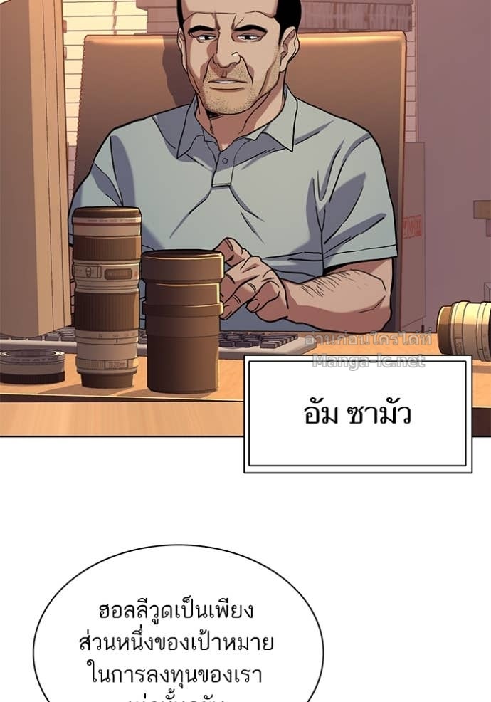 Doujin-Lc- อ่าน โดจิน มังฮวา เกาหลี ญี่ปุ่น จีน แปลไทย Reborn Rich ตอนที่ 1 2 3 4 5 6 7 8 9 10 11 12 13 14 ฟรี ไม่มีโฆษณา อ่าน โดจิน Manhwa เกาหลี ญี่ปุ่น จีน เรามีครบ คัดมาให้เน้นๆ โดจิน 18+ รับประกันความฟินโดย Doujin Lc
