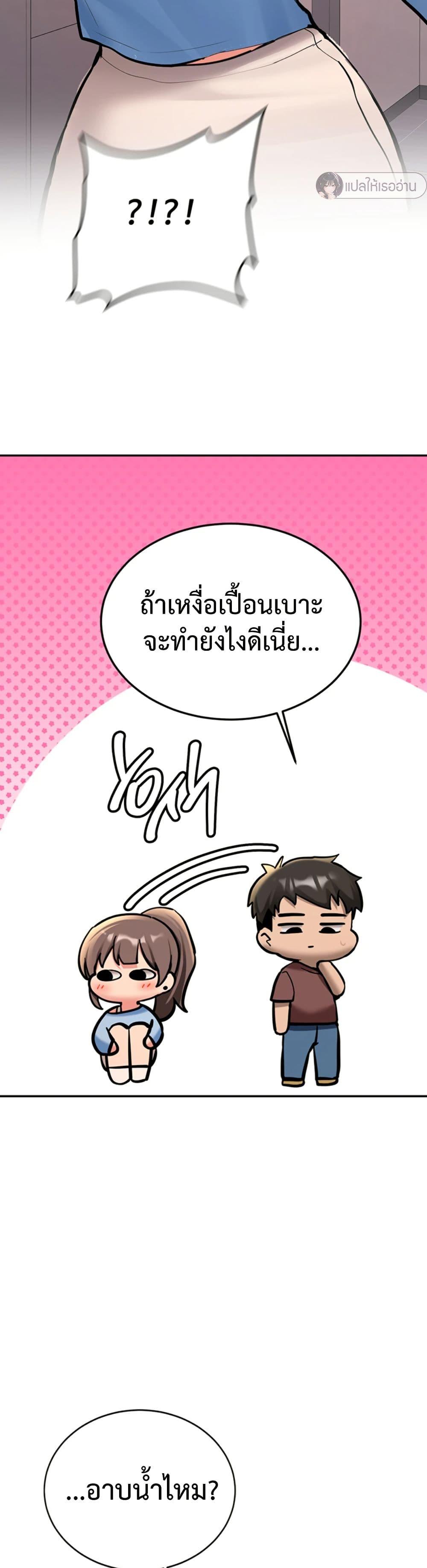 Doujin-Lc- อ่าน โดจิน มังฮวา เกาหลี ญี่ปุ่น จีน แปลไทย Pickup! ตอนที่ 1 2 3 4 5 6 7 8 9 10 11 12 13 14 ฟรี ไม่มีโฆษณา อ่าน โดจิน Manhwa เกาหลี ญี่ปุ่น จีน เรามีครบ คัดมาให้เน้นๆ โดจิน 18+ รับประกันความฟินโดย  Doujin Lc