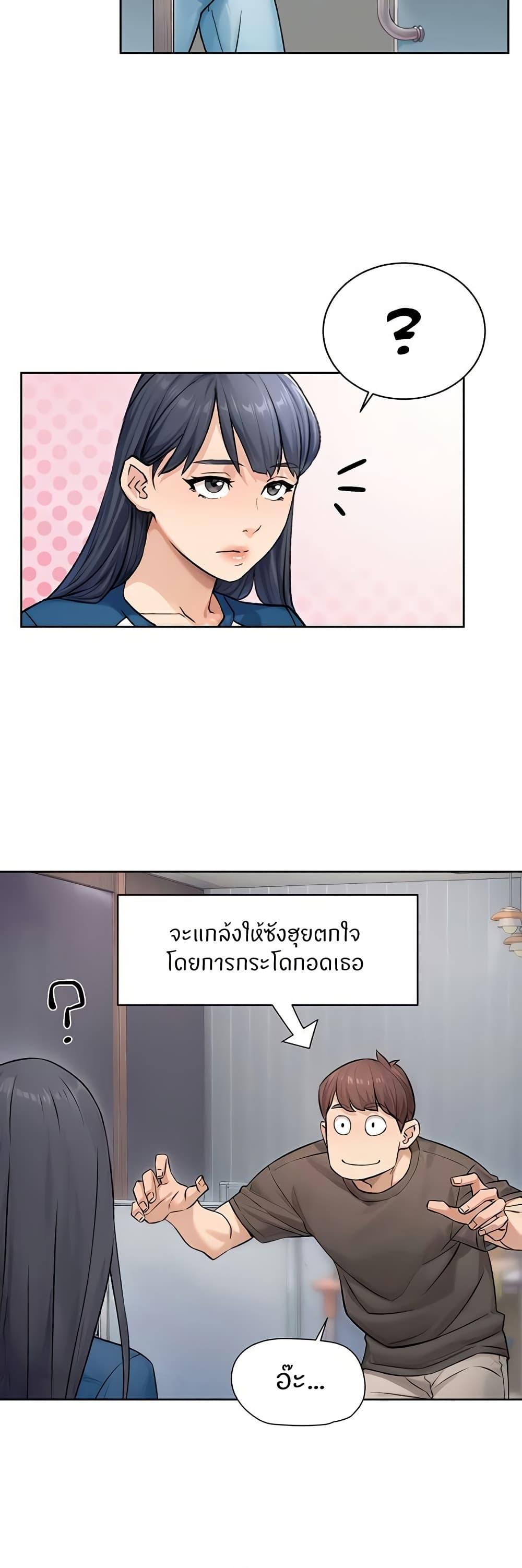 Doujin-Lc- อ่าน โดจิน มังฮวา เกาหลี ญี่ปุ่น จีน แปลไทย Cleaning Service ตอนที่ 1 2 3 4 5 6 7 8 9 10 11 12 13 14 ฟรี ไม่มีโฆษณา อ่าน โดจิน Manhwa เกาหลี ญี่ปุ่น จีน เรามีครบ คัดมาให้เน้นๆ โดจิน 18+ รับประกันความฟินโดย  Doujin Lc