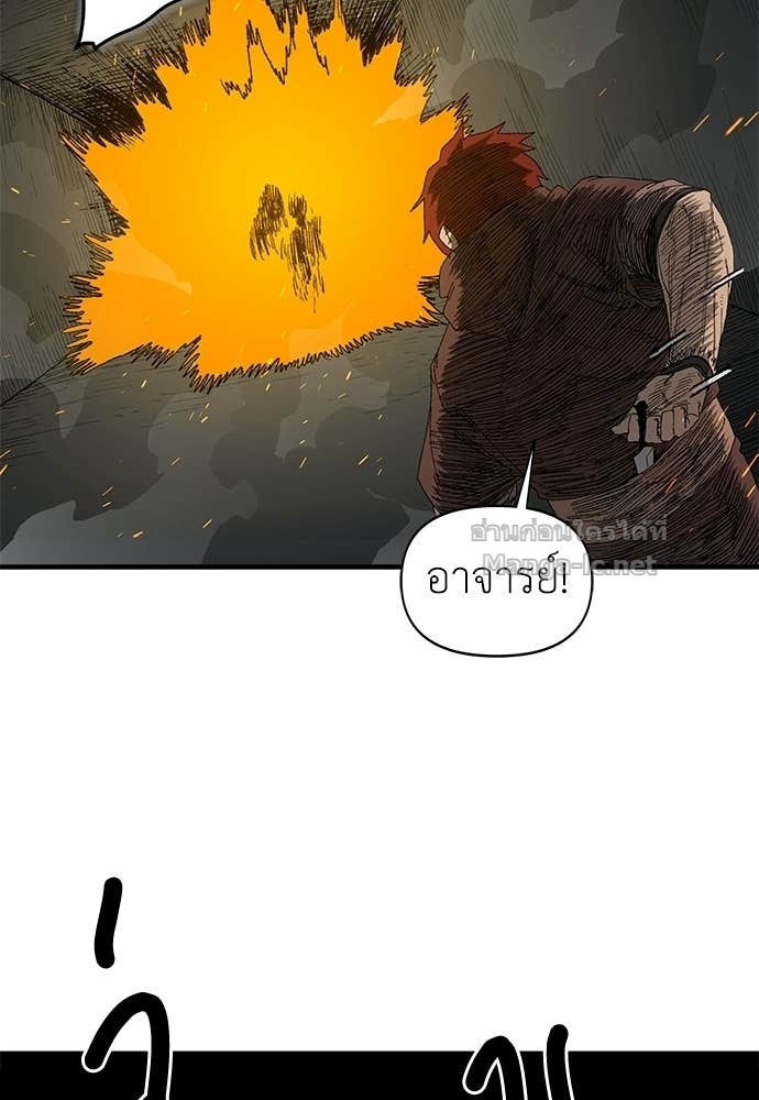 Doujin-Lc- อ่าน โดจิน มังฮวา เกาหลี ญี่ปุ่น จีน แปลไทย สารสุดท้ายจากโครงกระดูก ตอนที่ 1 2 3 4 5 6 7 8 9 10 11 12 13 14 ฟรี ไม่มีโฆษณา อ่าน โดจิน Manhwa เกาหลี ญี่ปุ่น จีน เรามีครบ คัดมาให้เน้นๆ โดจิน 18+ รับประกันความฟินโดย Doujin Lc