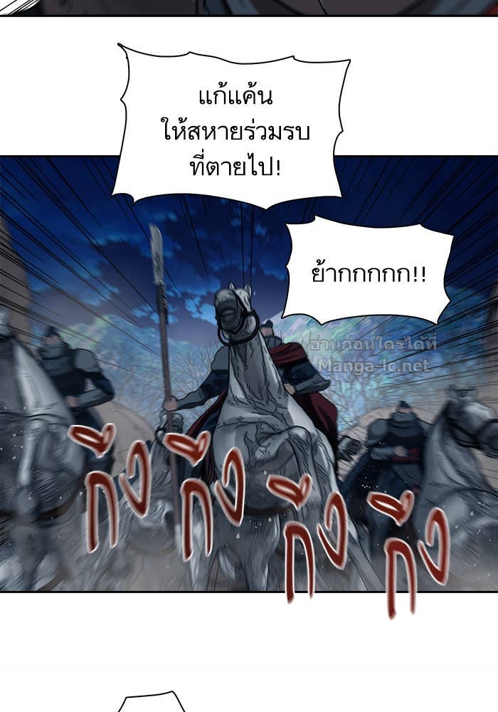 Doujin-Lc- อ่าน โดจิน มังฮวา เกาหลี ญี่ปุ่น จีน แปลไทย องครักษ์แห่งอัครสกุลจาง ตอนที่ 1 2 3 4 5 6 7 8 9 10 11 12 13 14 ฟรี ไม่มีโฆษณา อ่าน โดจิน Manhwa เกาหลี ญี่ปุ่น จีน เรามีครบ คัดมาให้เน้นๆ โดจิน 18+ รับประกันความฟินโดย Doujin Lc