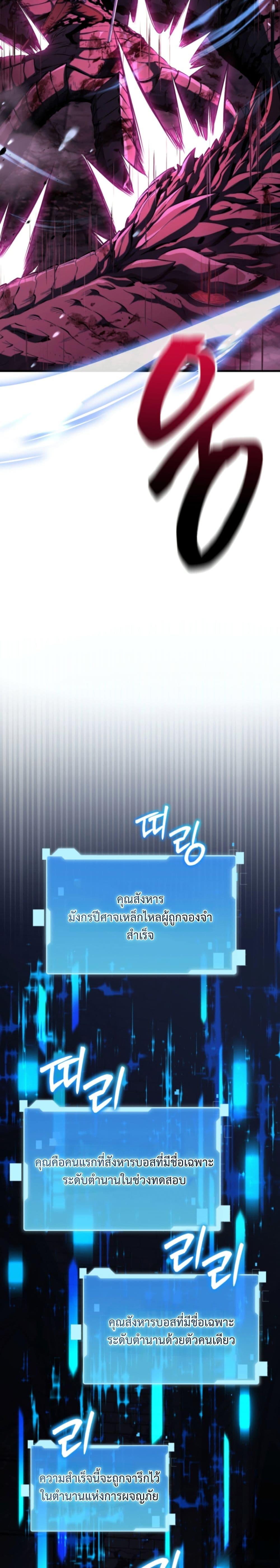 Manga-lc-com อ่านมังงะ อ่านการ์ตูน ออนไลน์ ฟรี The Return of the Unrivaled Genius Ranker ตอนที่ 1 2 3 4 5 6 7 8 9 10 11 12 13 14 ฟรี ไม่มีโฆษณา Manga-lc - อ่าน มังงะ อ่าน การ์ตูน ออนไลน์ อ่านมังงะ ฟรี