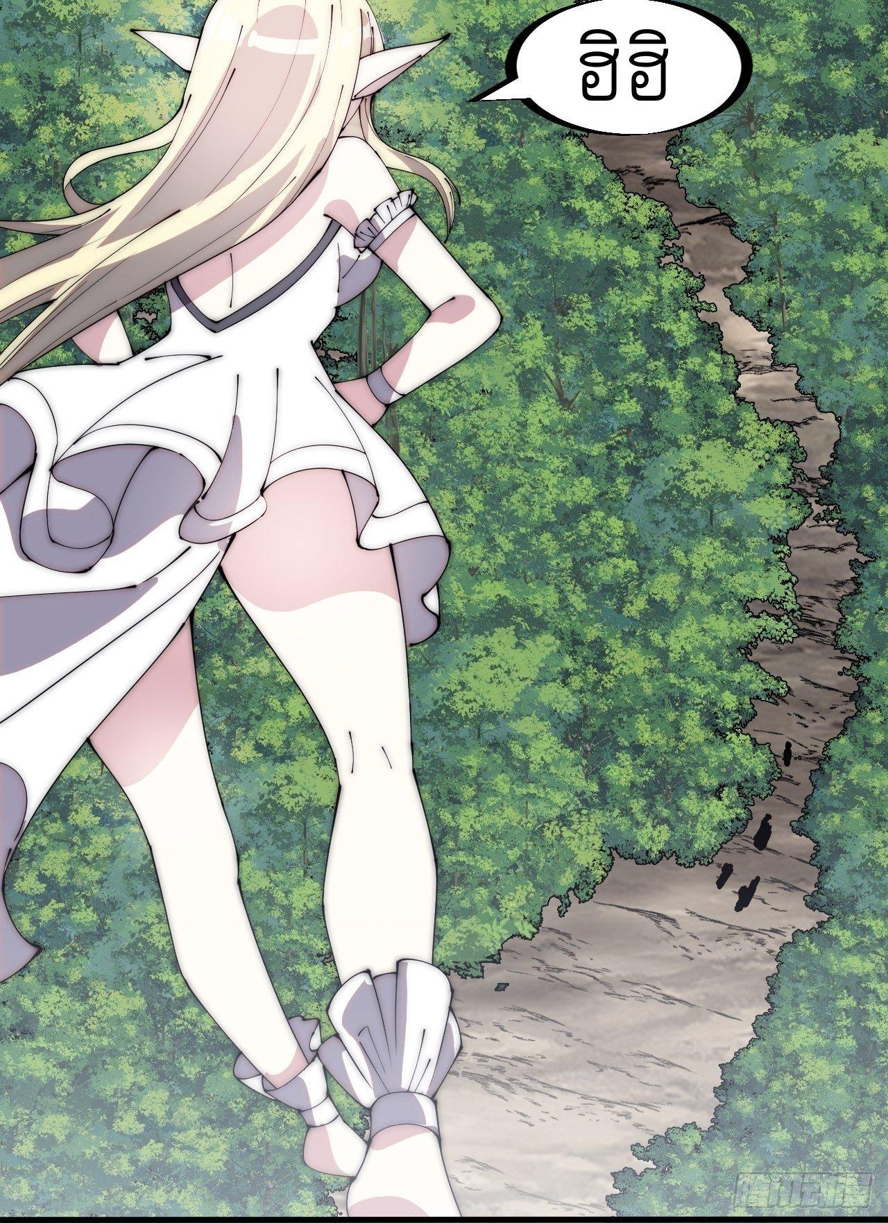 Manga-lc-com อ่านมังงะ อ่านการ์ตูน ออนไลน์ ฟรี It Starts With A Mountain ตอนที่ 1 2 3 4 5 6 7 8 9 10 11 12 13 14 ฟรี ไม่มีโฆษณา Manga-lc - อ่าน มังงะ อ่าน การ์ตูน ออนไลน์ อ่านมังงะ ฟรี