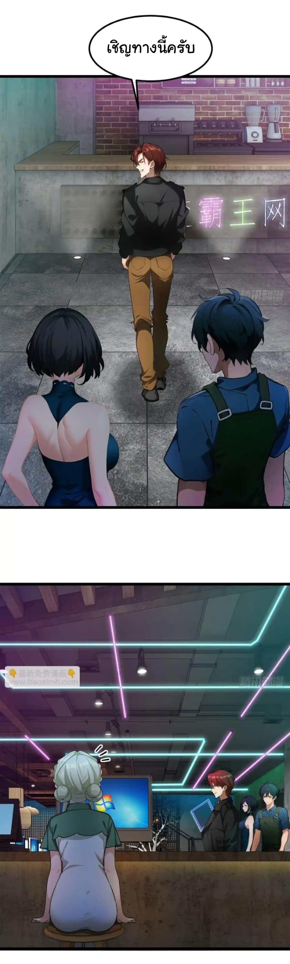 Manga-lc-com อ่านมังงะ อ่านการ์ตูน ออนไลน์ ฟรี Empress wife and trash husband ตอนที่ 1 2 3 4 5 6 7 8 9 10 11 12 13 14 ฟรี ไม่มีโฆษณา Manga-lc - อ่าน มังงะ อ่าน การ์ตูน ออนไลน์ อ่านมังงะ ฟรี